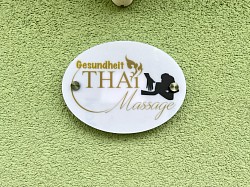 ผ1